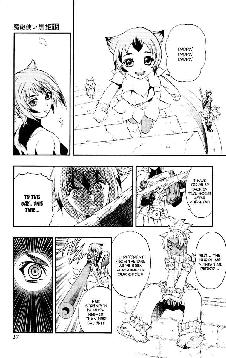 Page 14 Chapter 48 Mahou Tsukai Kurohime