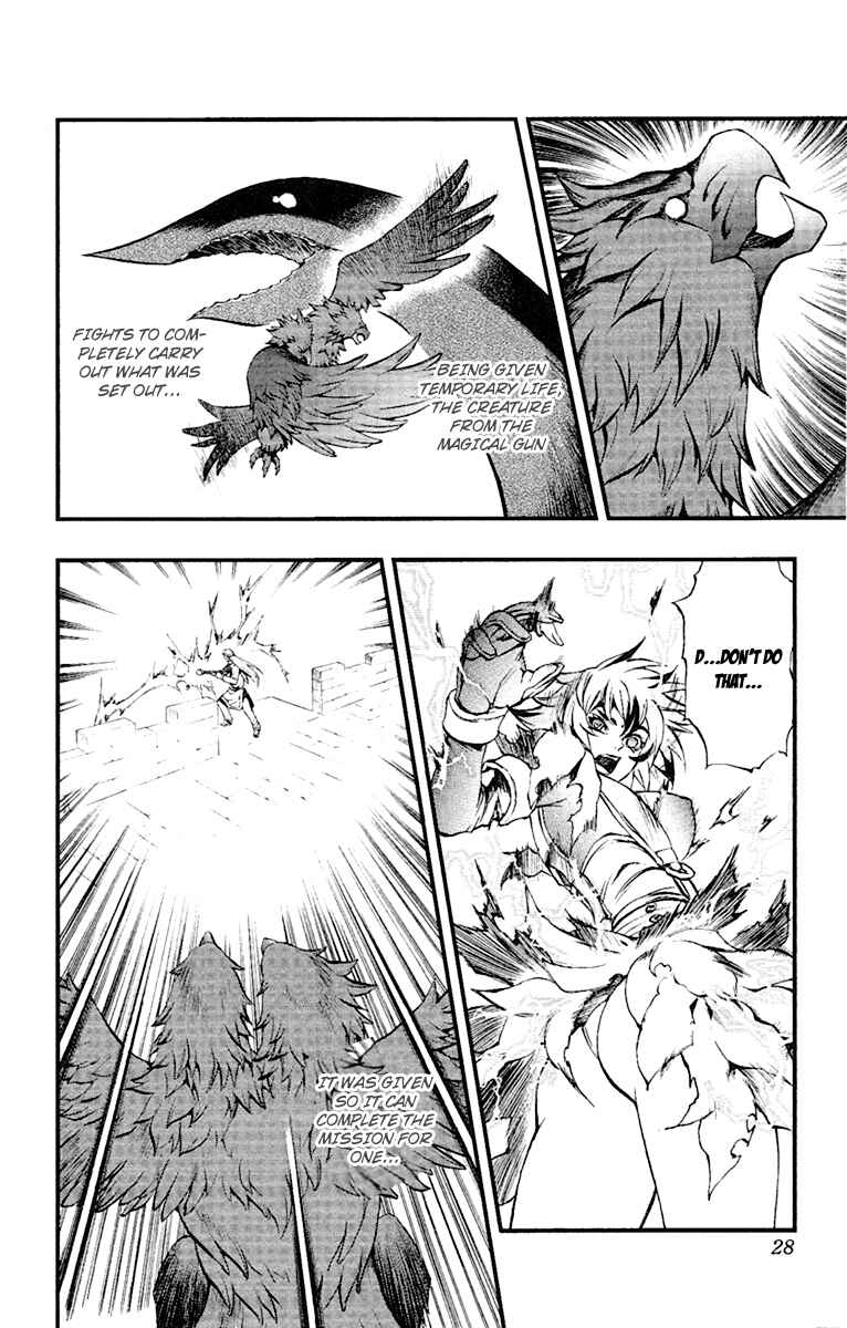 Page 24 Chapter 48 Mahou Tsukai Kurohime