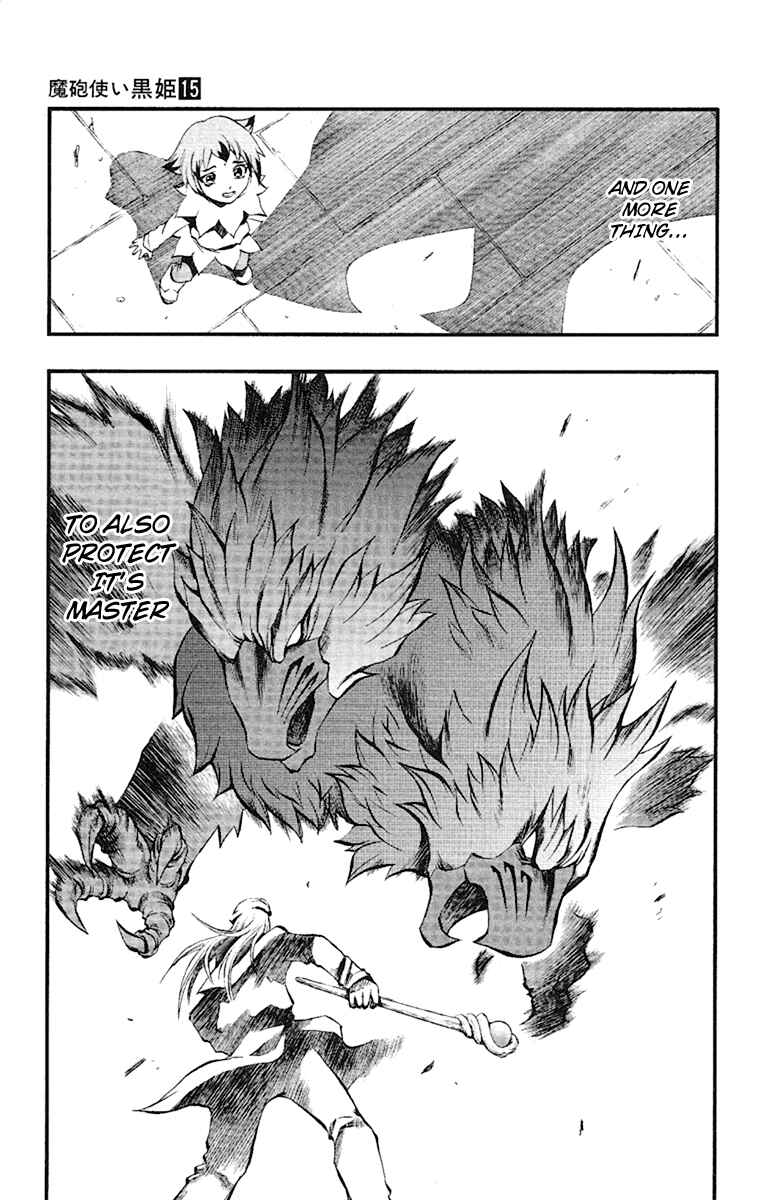 Page 25 Chapter 48 Mahou Tsukai Kurohime