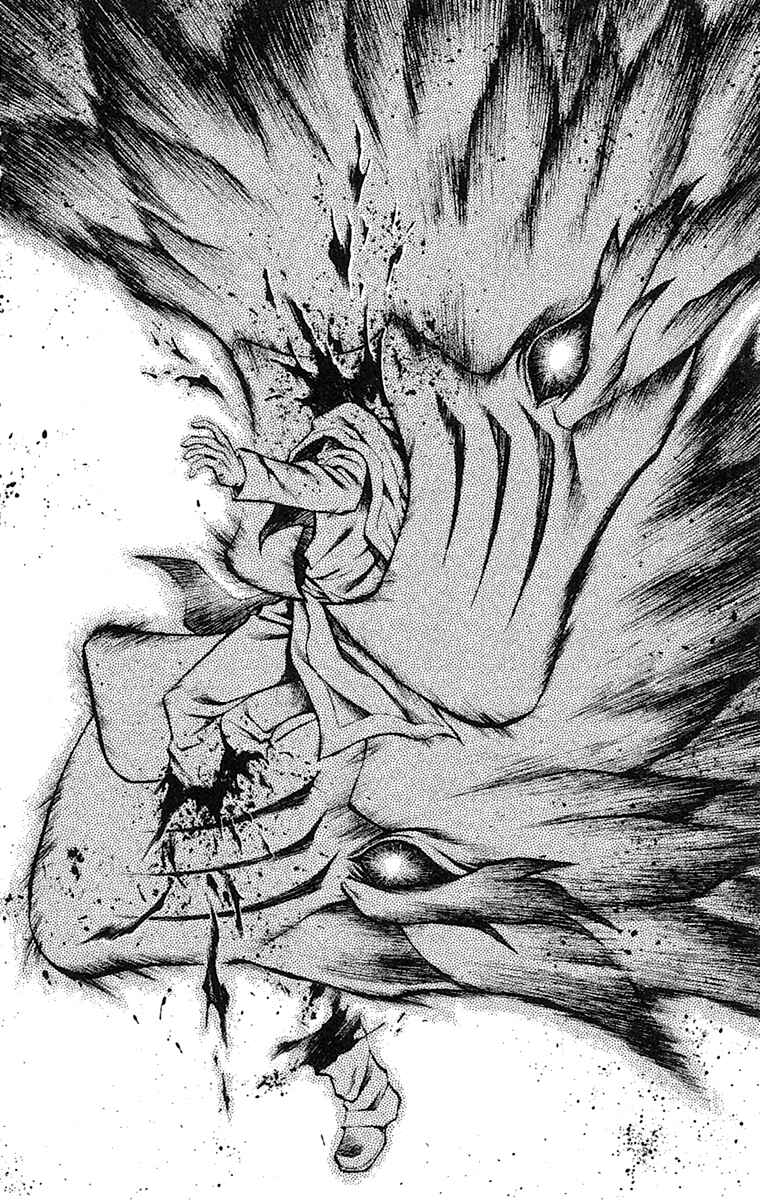 Page 26 Chapter 48 Mahou Tsukai Kurohime