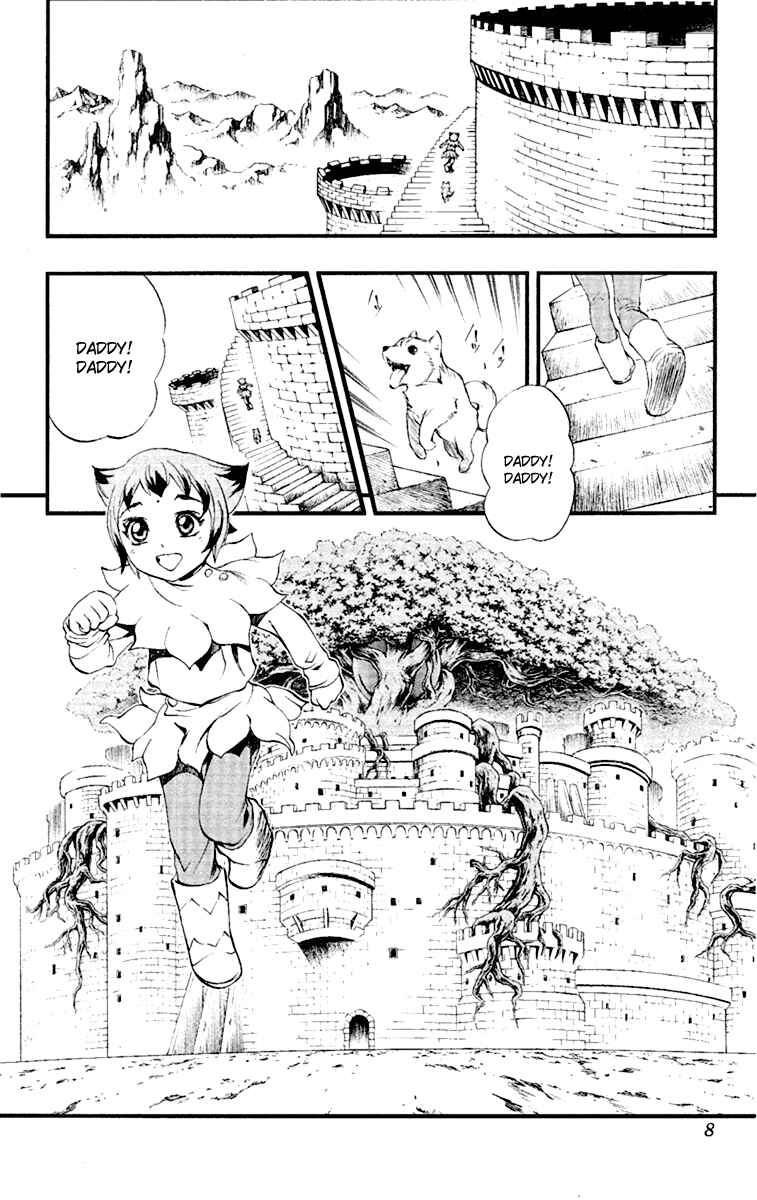 Page 6 Chapter 48 Mahou Tsukai Kurohime