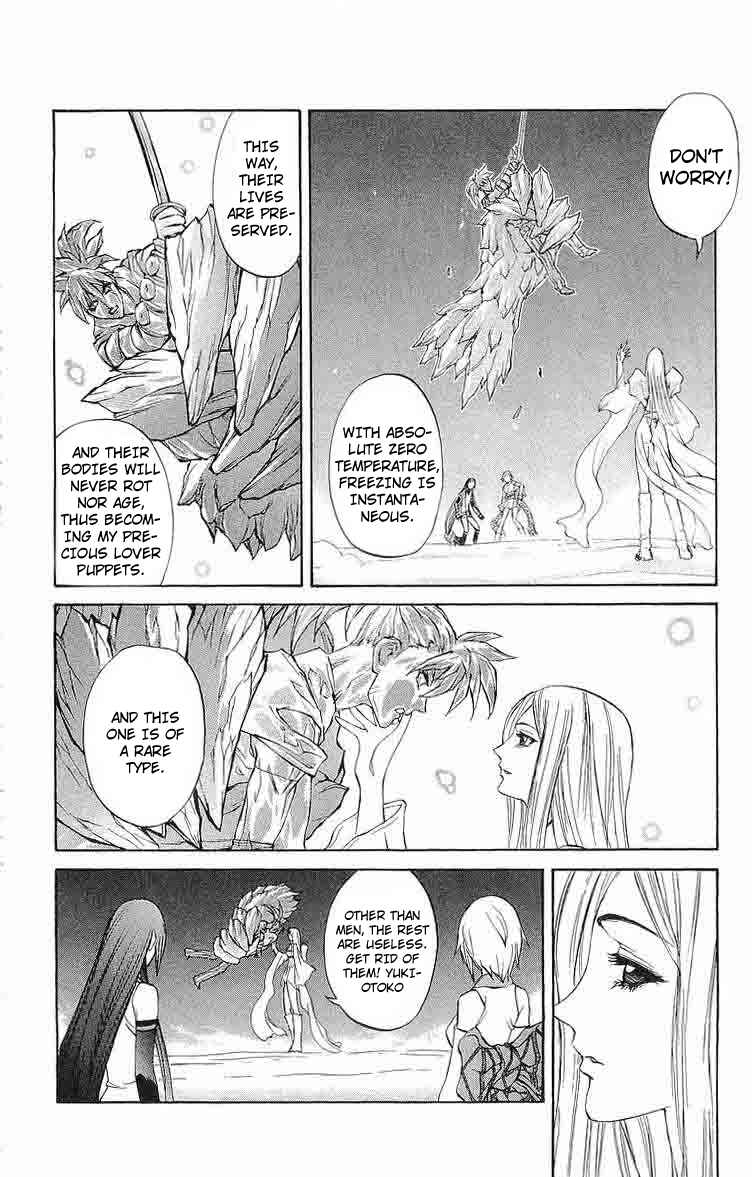 Page 18 Chapter 28 Mahou Tsukai Kurohime