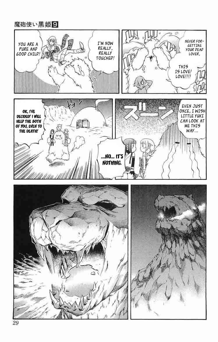 Page 27 Chapter 28 Mahou Tsukai Kurohime