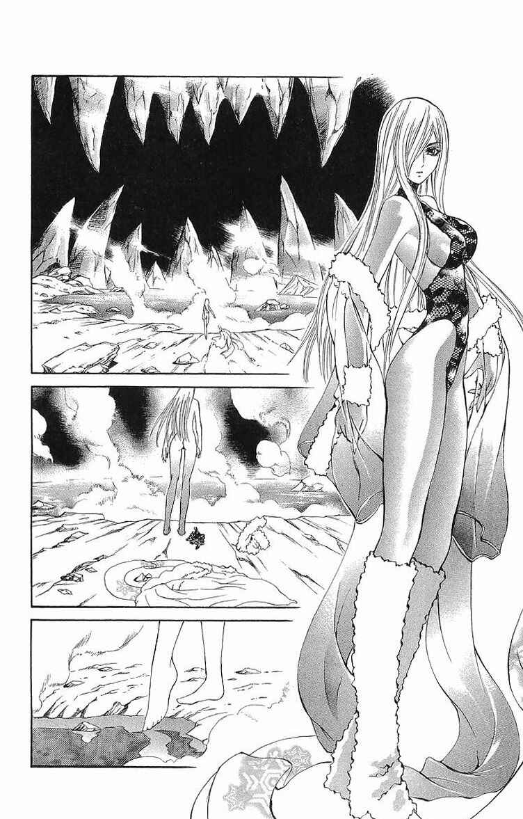 Page 28 Chapter 28 Mahou Tsukai Kurohime