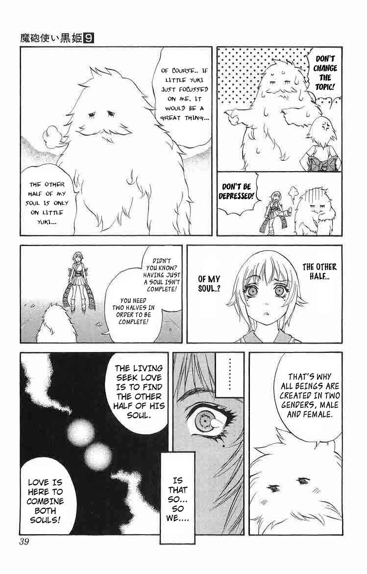 Page 35 Chapter 28 Mahou Tsukai Kurohime