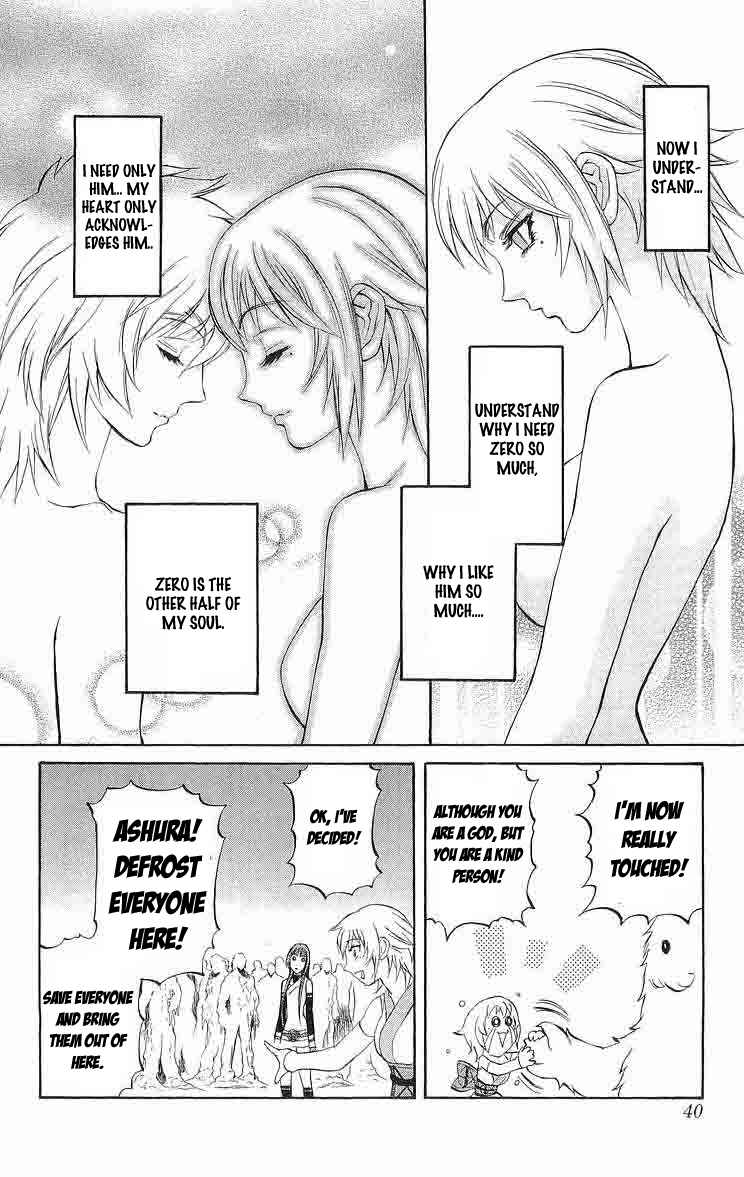 Page 36 Chapter 28 Mahou Tsukai Kurohime