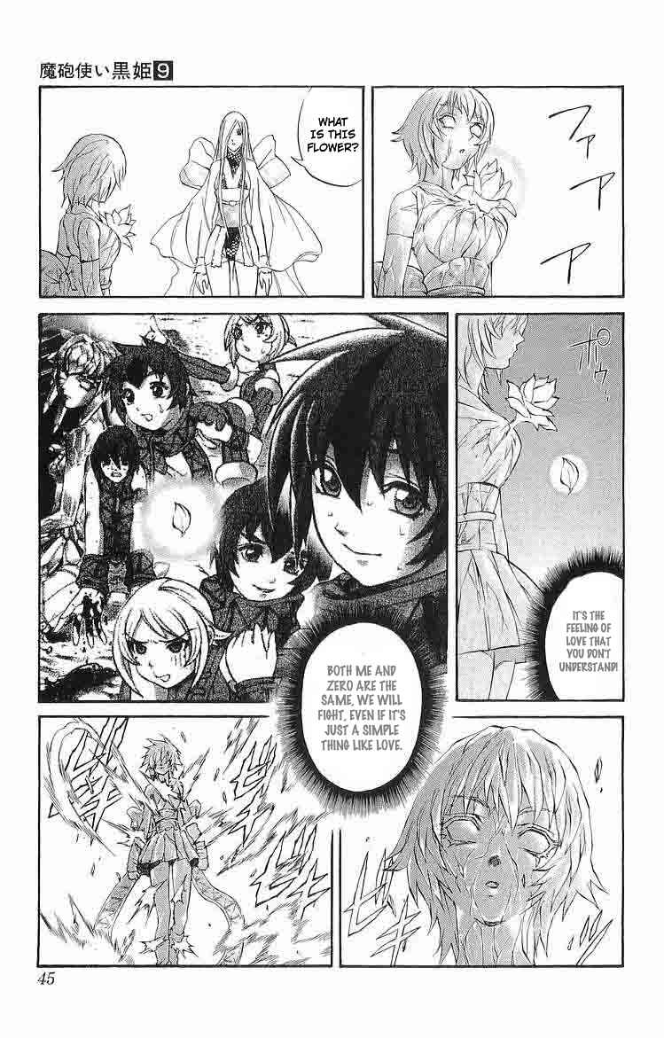 Page 41 Chapter 28 Mahou Tsukai Kurohime