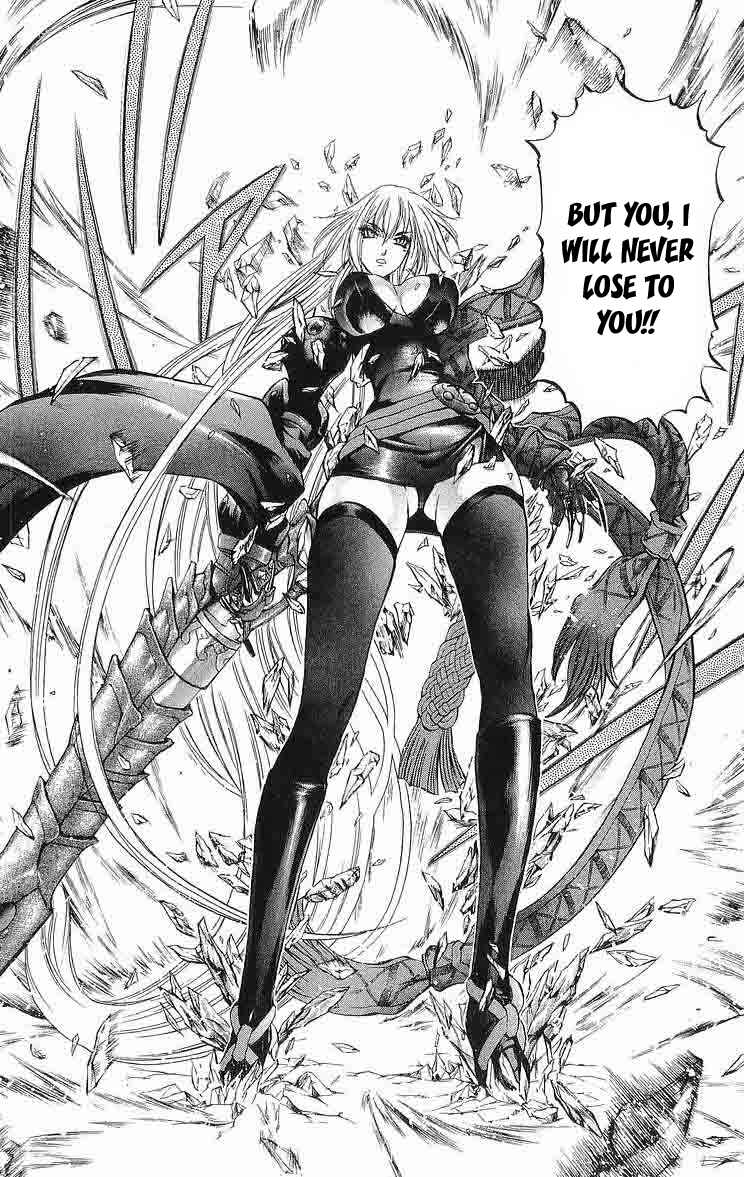 Page 42 Chapter 28 Mahou Tsukai Kurohime