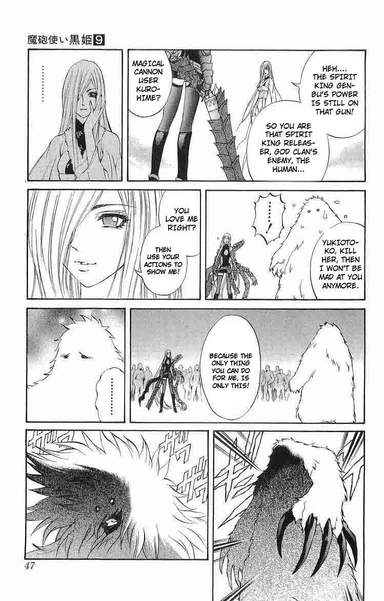Page 43 Chapter 28 Mahou Tsukai Kurohime