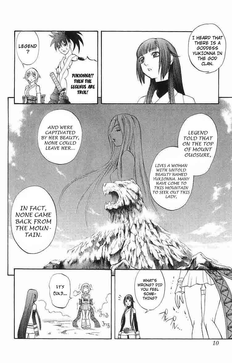 Page 9 Chapter 28 Mahou Tsukai Kurohime