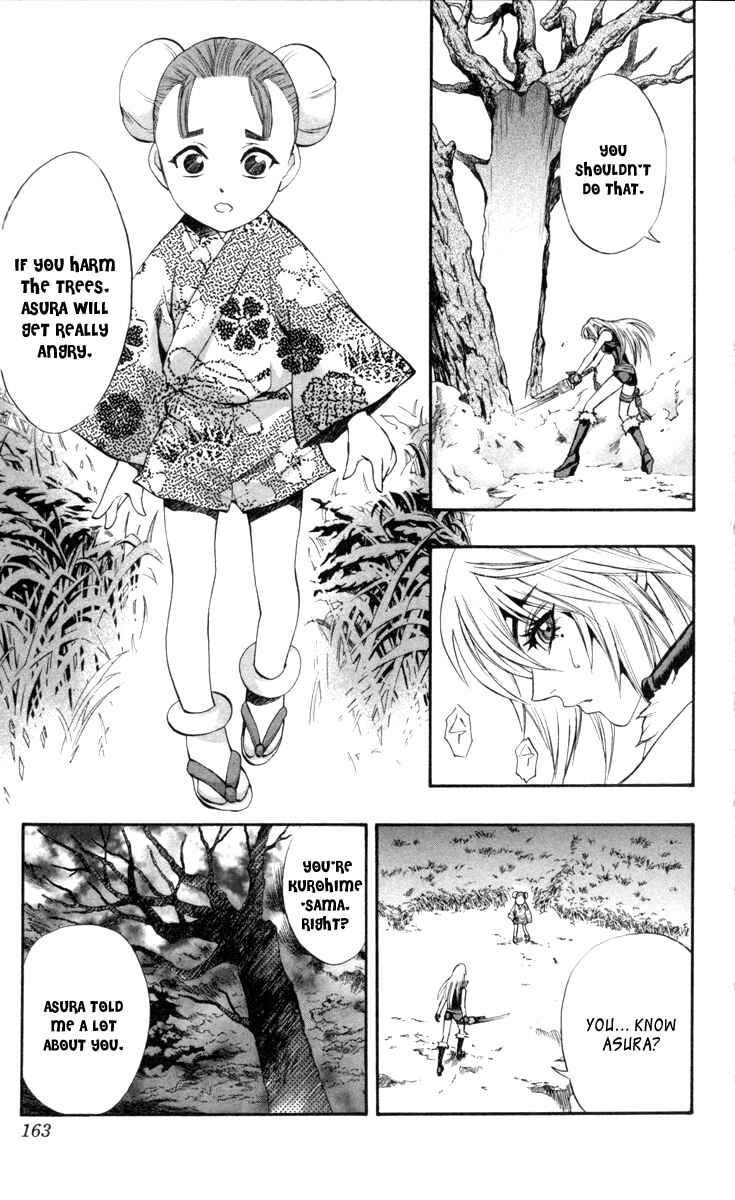 Page 14 Chapter 70 Mahou Tsukai Kurohime