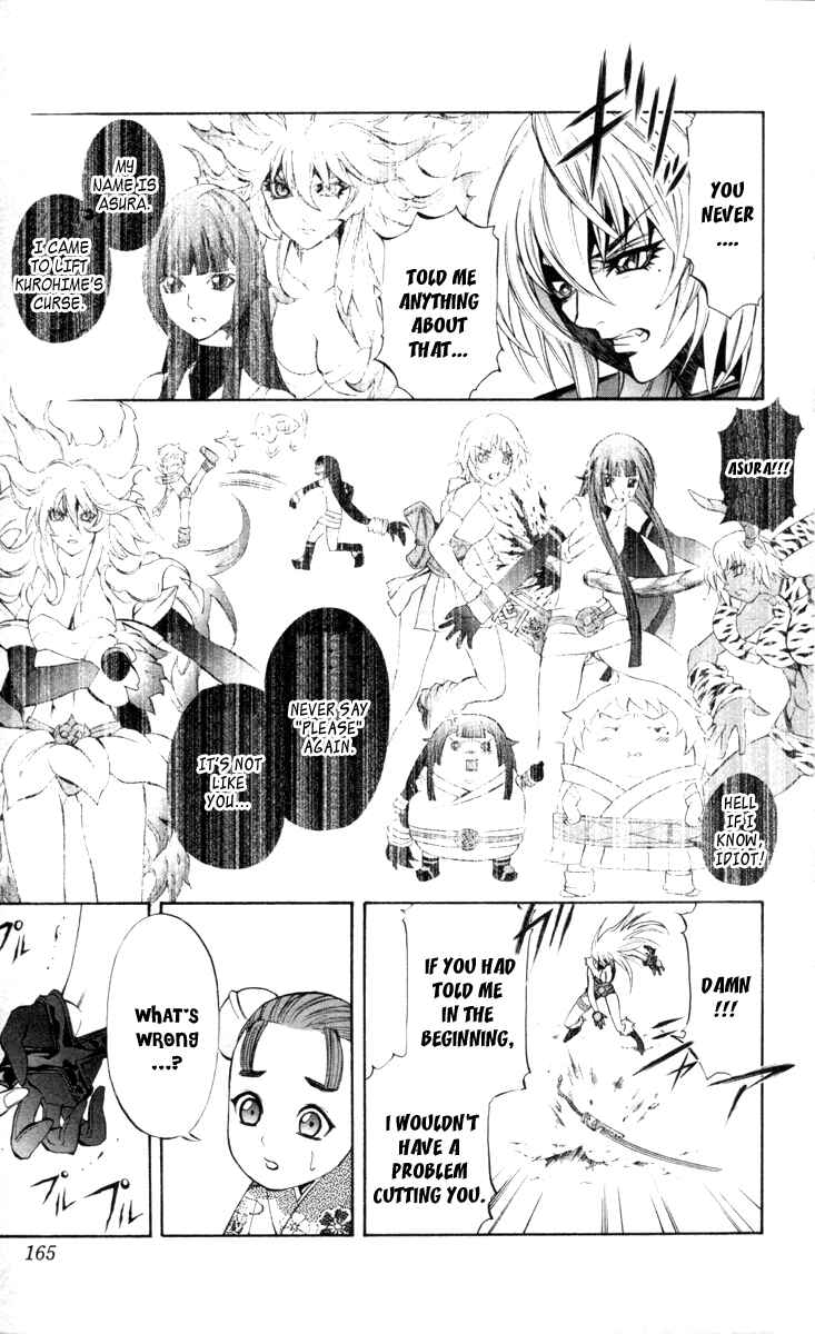 Page 16 Chapter 70 Mahou Tsukai Kurohime