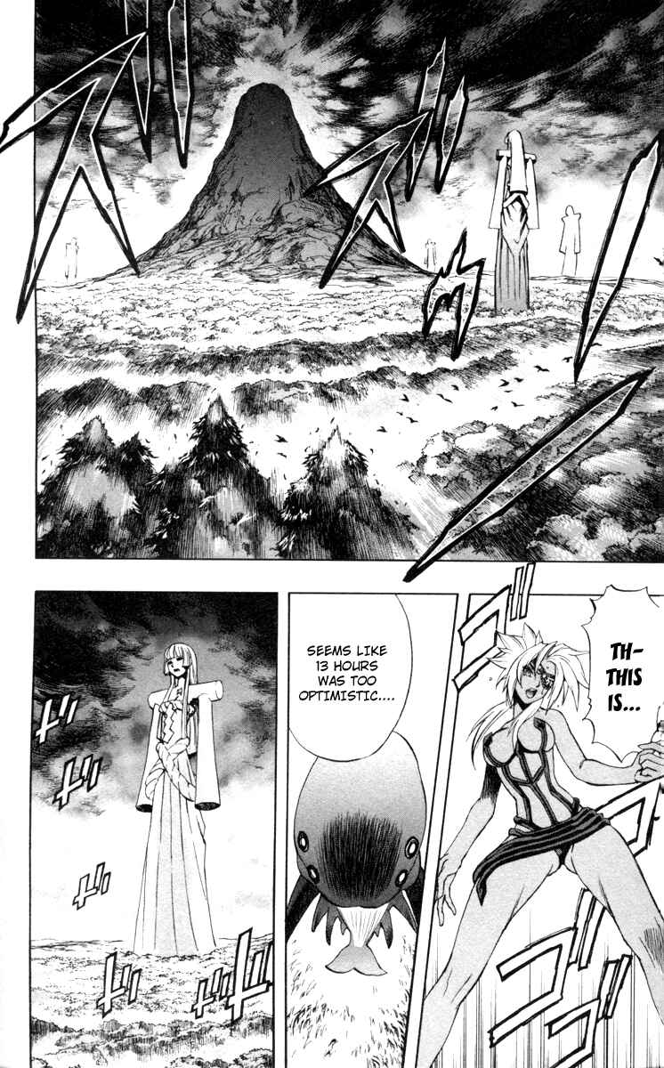 Page 19 Chapter 70 Mahou Tsukai Kurohime