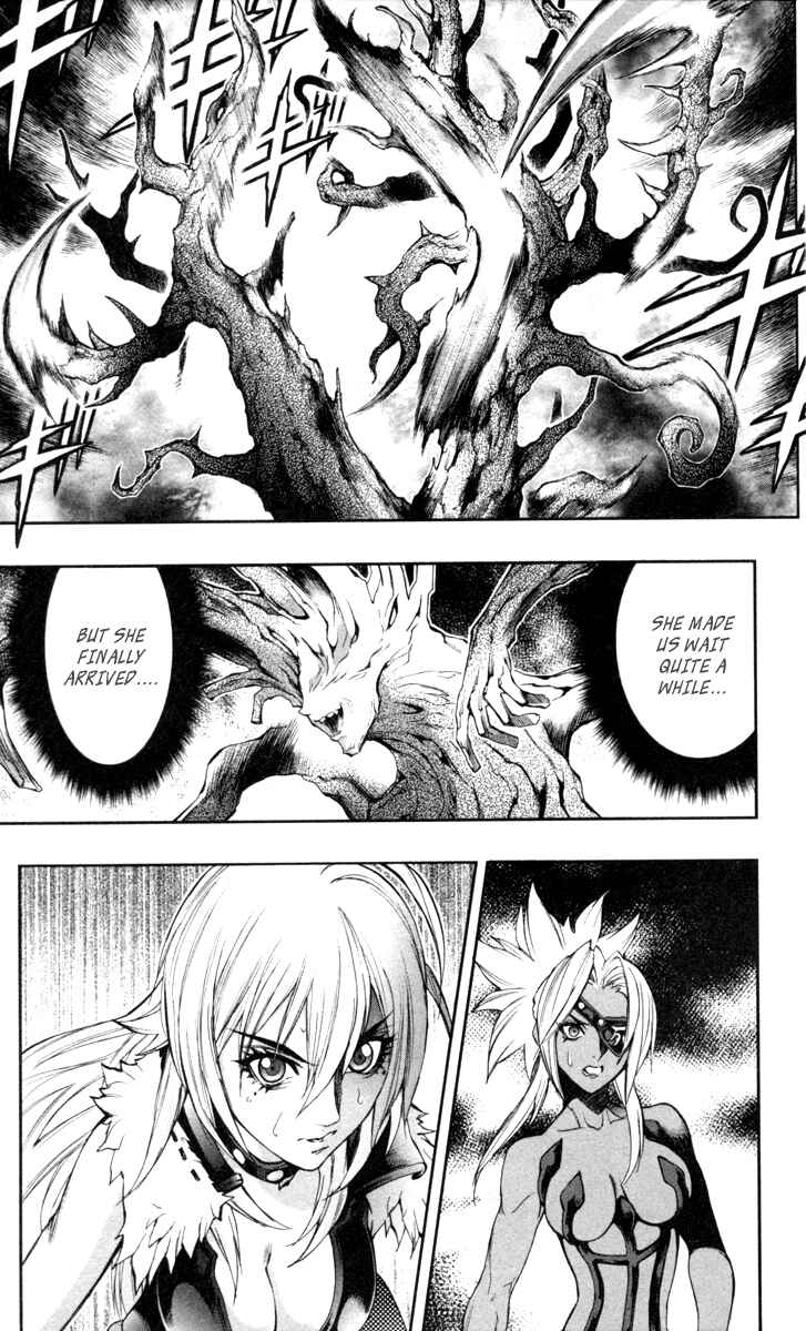 Page 22 Chapter 70 Mahou Tsukai Kurohime