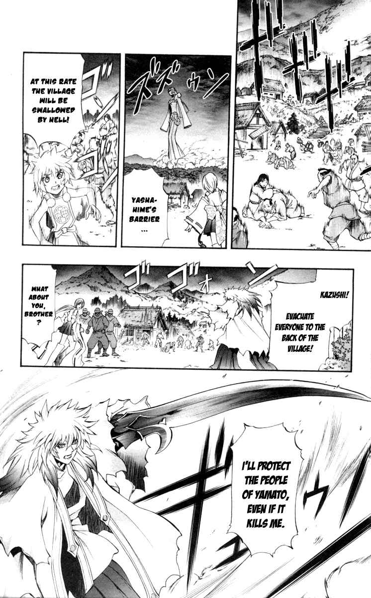 Page 24 Chapter 70 Mahou Tsukai Kurohime