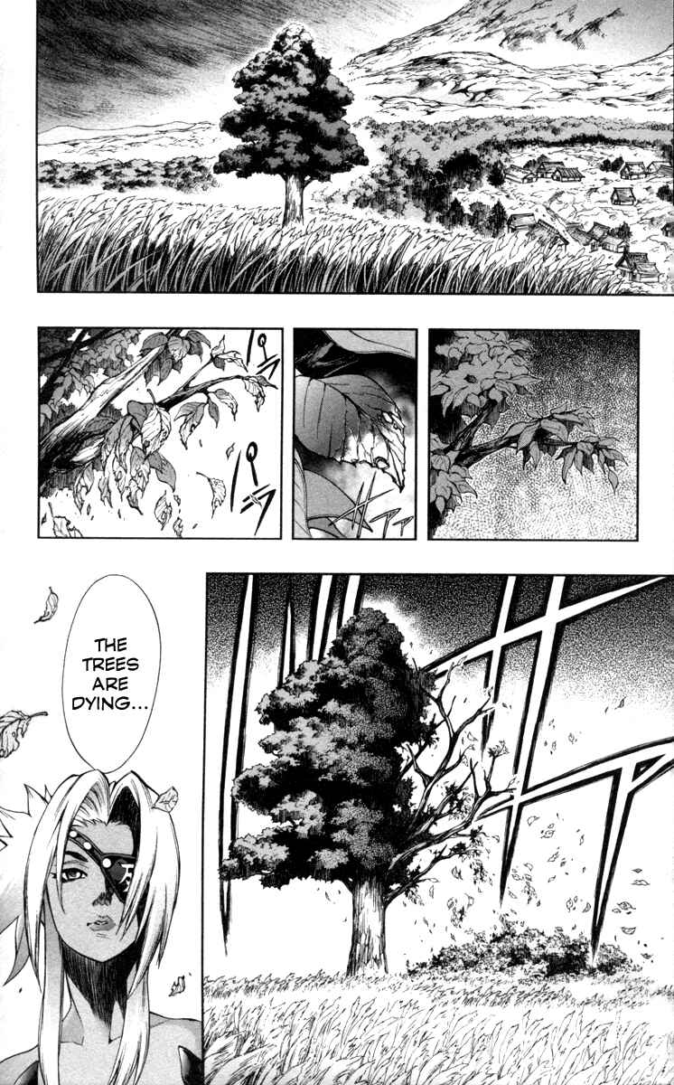 Page 3 Chapter 70 Mahou Tsukai Kurohime