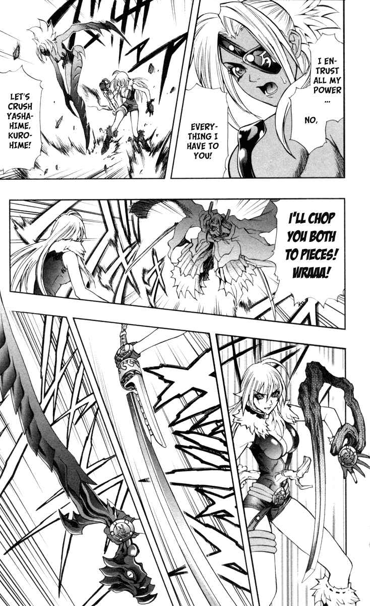Page 33 Chapter 70 Mahou Tsukai Kurohime