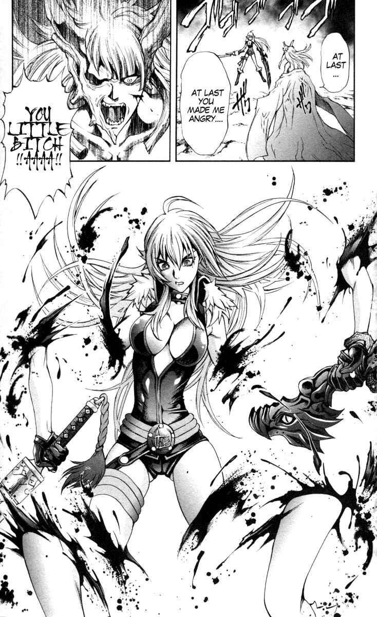 Page 35 Chapter 70 Mahou Tsukai Kurohime