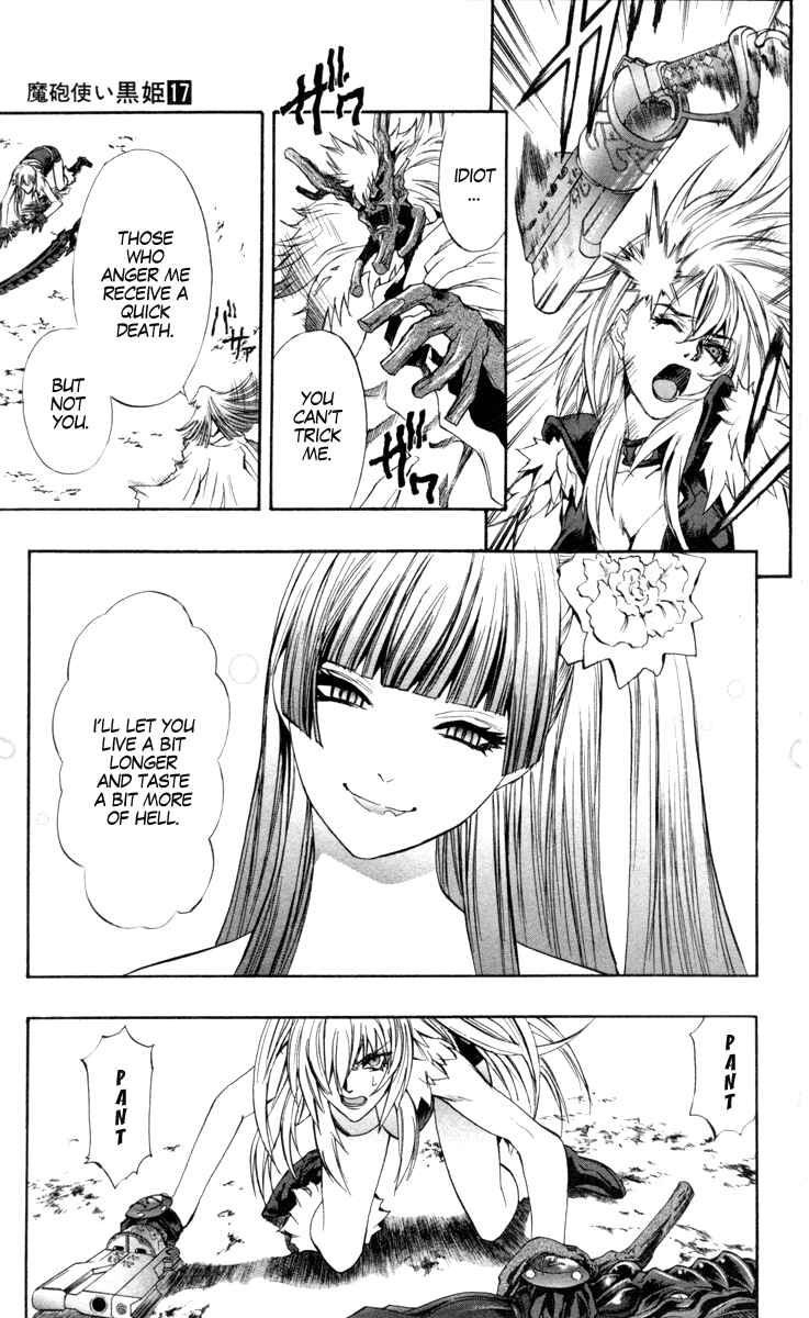 Page 37 Chapter 70 Mahou Tsukai Kurohime