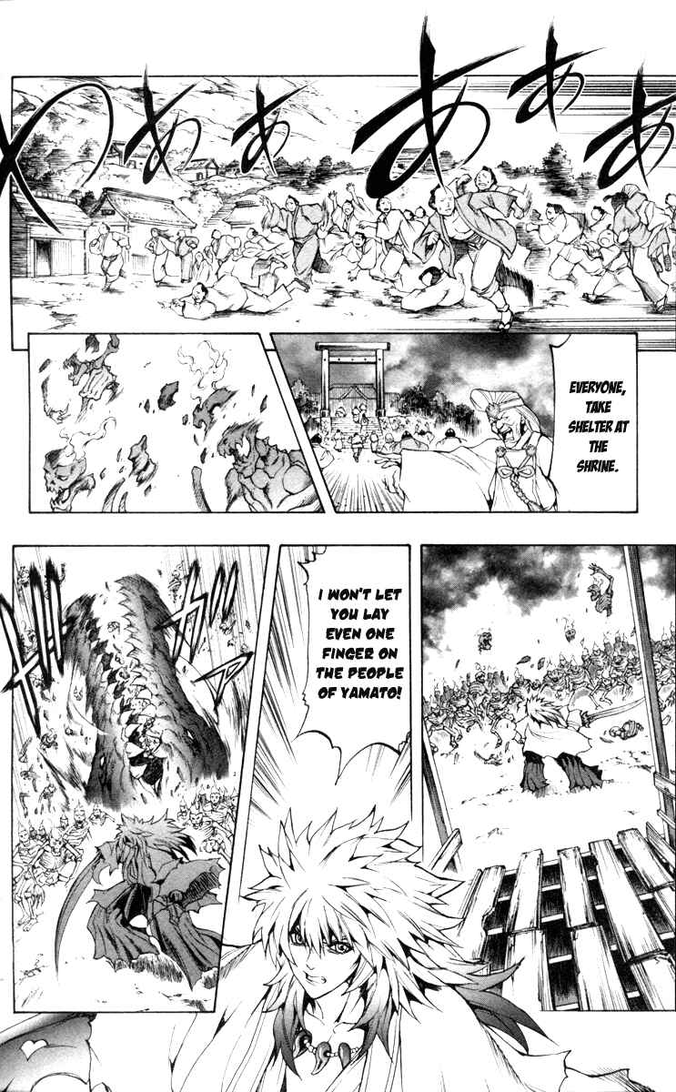 Page 38 Chapter 70 Mahou Tsukai Kurohime