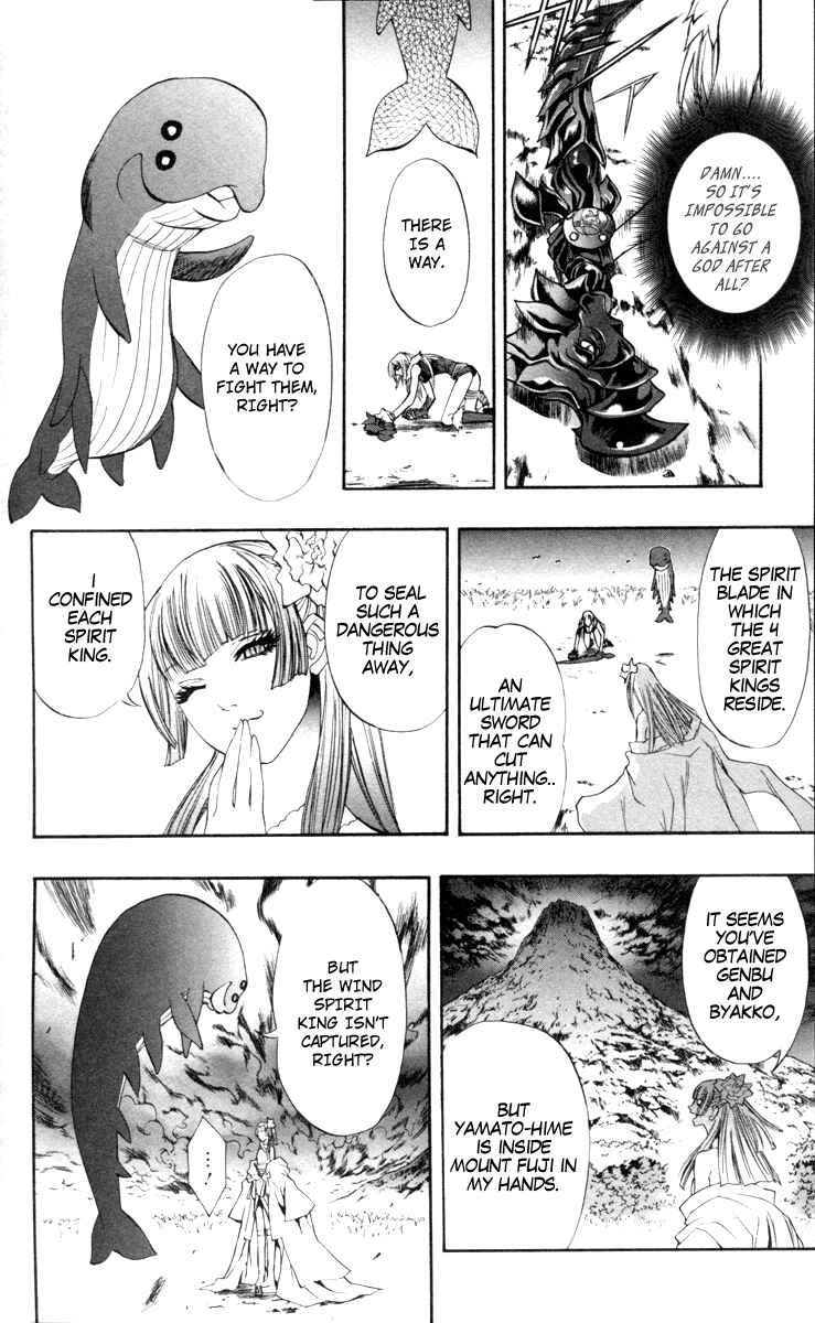 Page 42 Chapter 70 Mahou Tsukai Kurohime