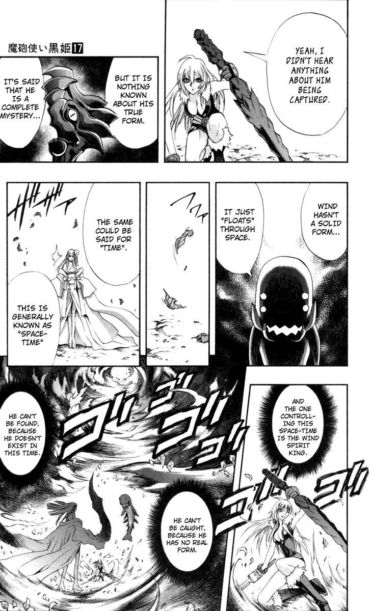 Page 43 Chapter 70 Mahou Tsukai Kurohime