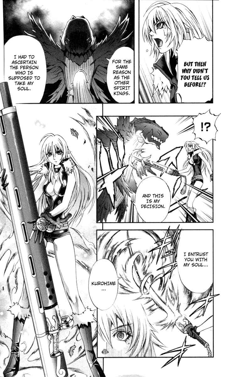 Page 45 Chapter 70 Mahou Tsukai Kurohime