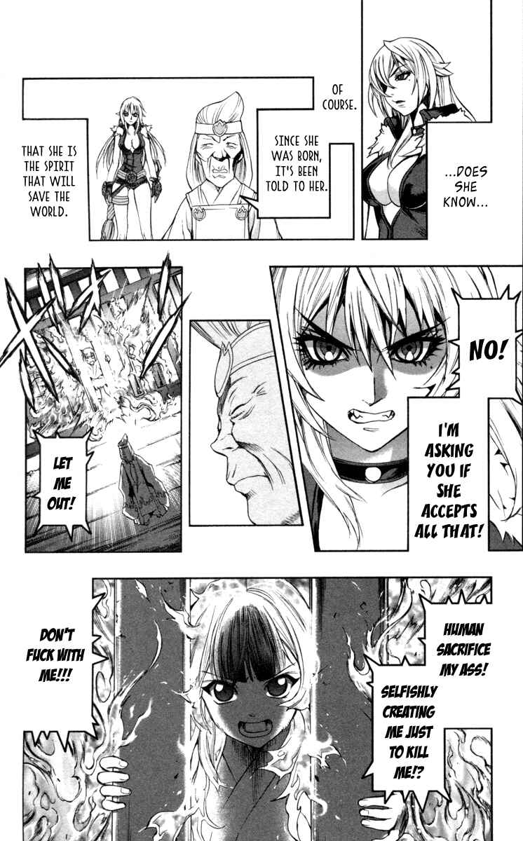 Page 9 Chapter 70 Mahou Tsukai Kurohime