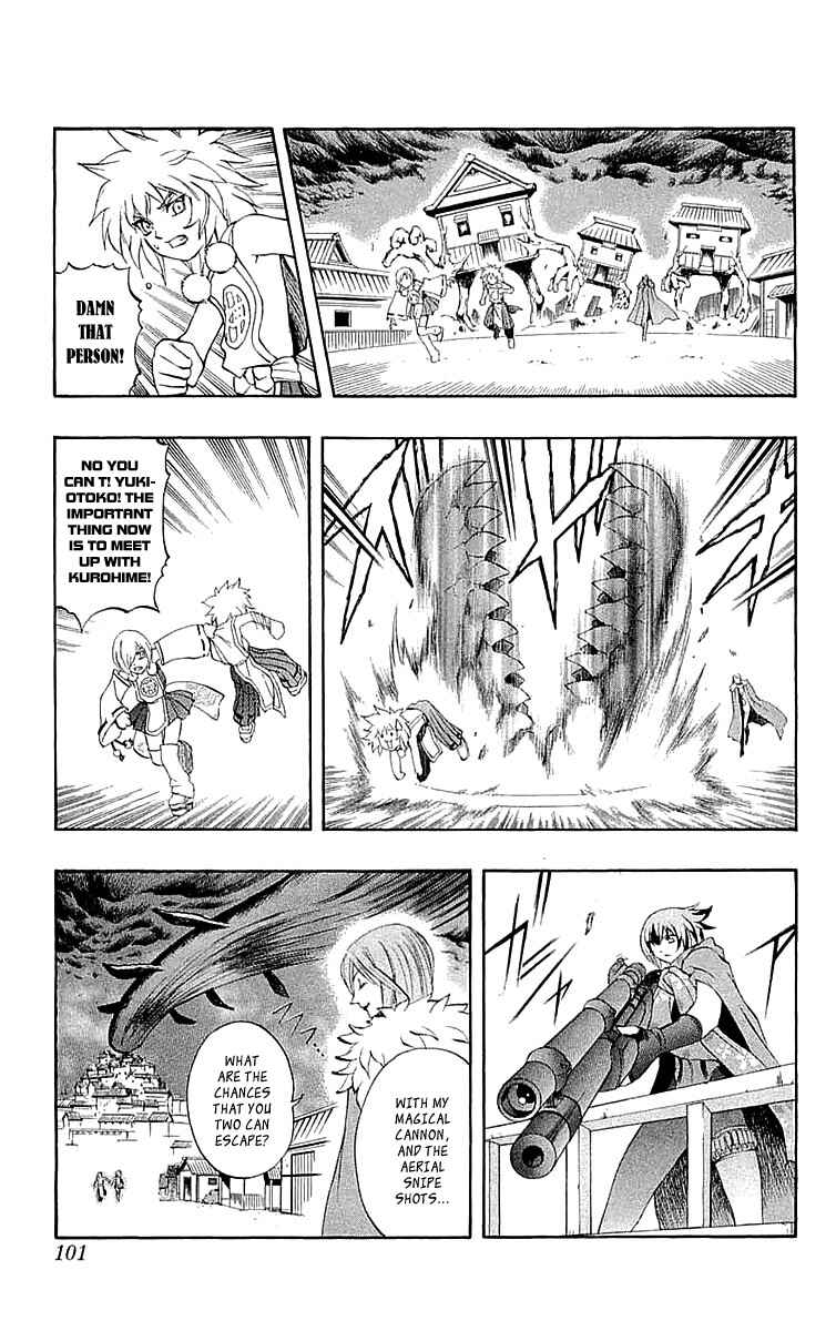 Page 10 Chapter 34 Mahou Tsukai Kurohime