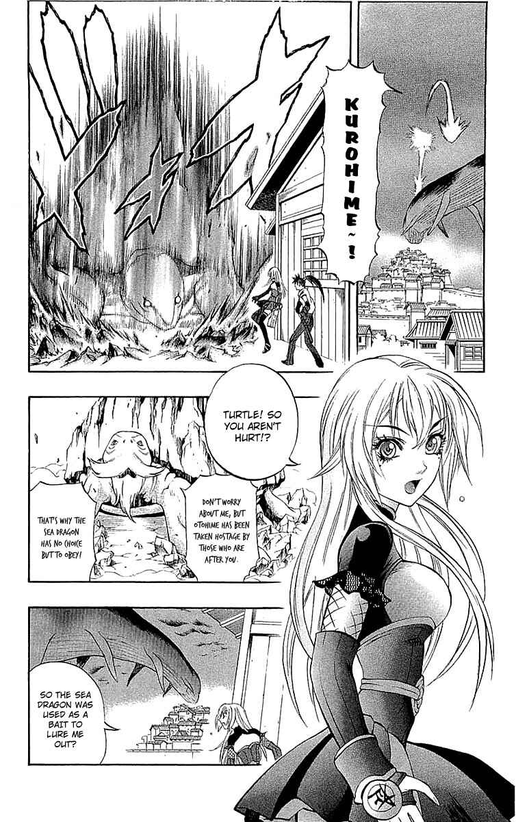 Page 13 Chapter 34 Mahou Tsukai Kurohime