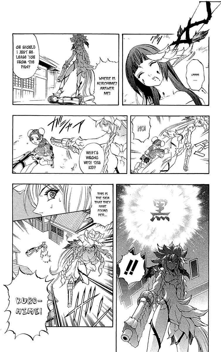 Page 15 Chapter 34 Mahou Tsukai Kurohime