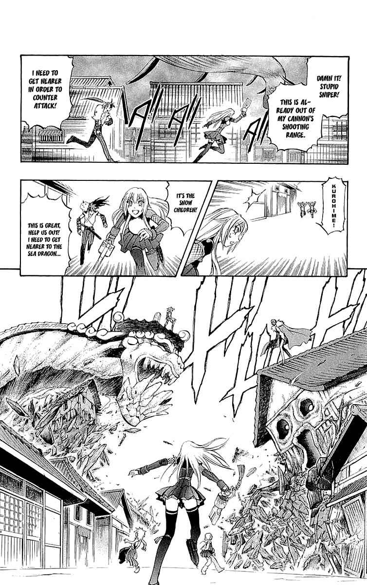 Page 17 Chapter 34 Mahou Tsukai Kurohime