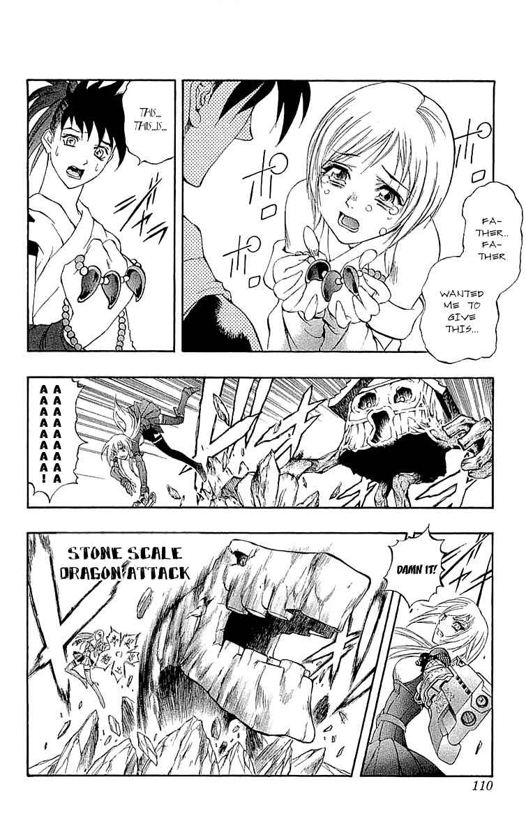 Page 19 Chapter 34 Mahou Tsukai Kurohime