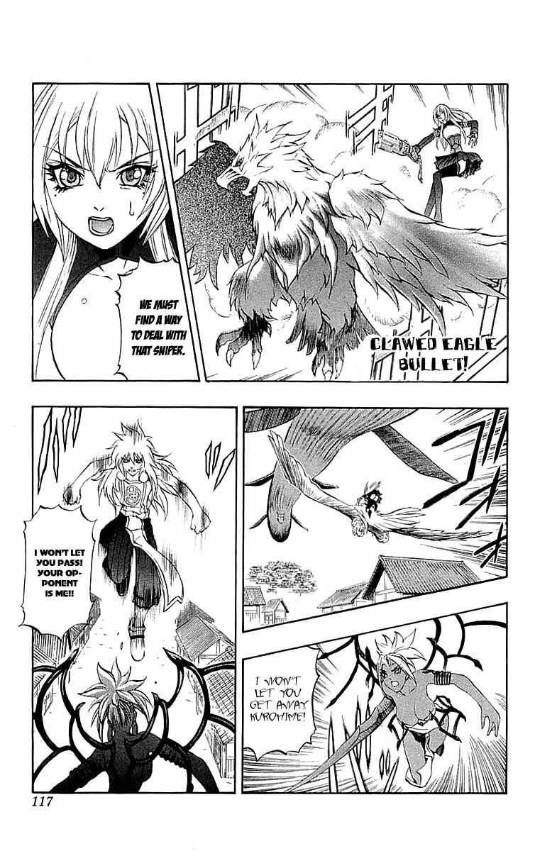 Page 26 Chapter 34 Mahou Tsukai Kurohime