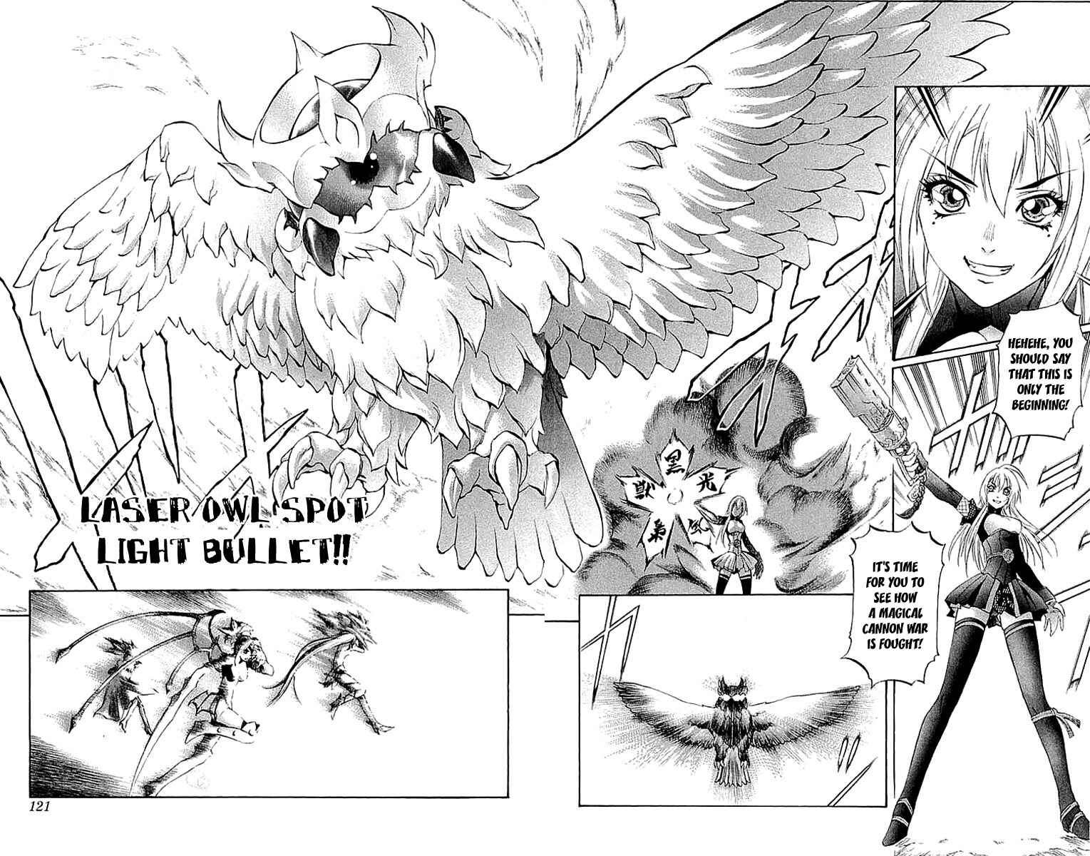 Page 29 Chapter 34 Mahou Tsukai Kurohime