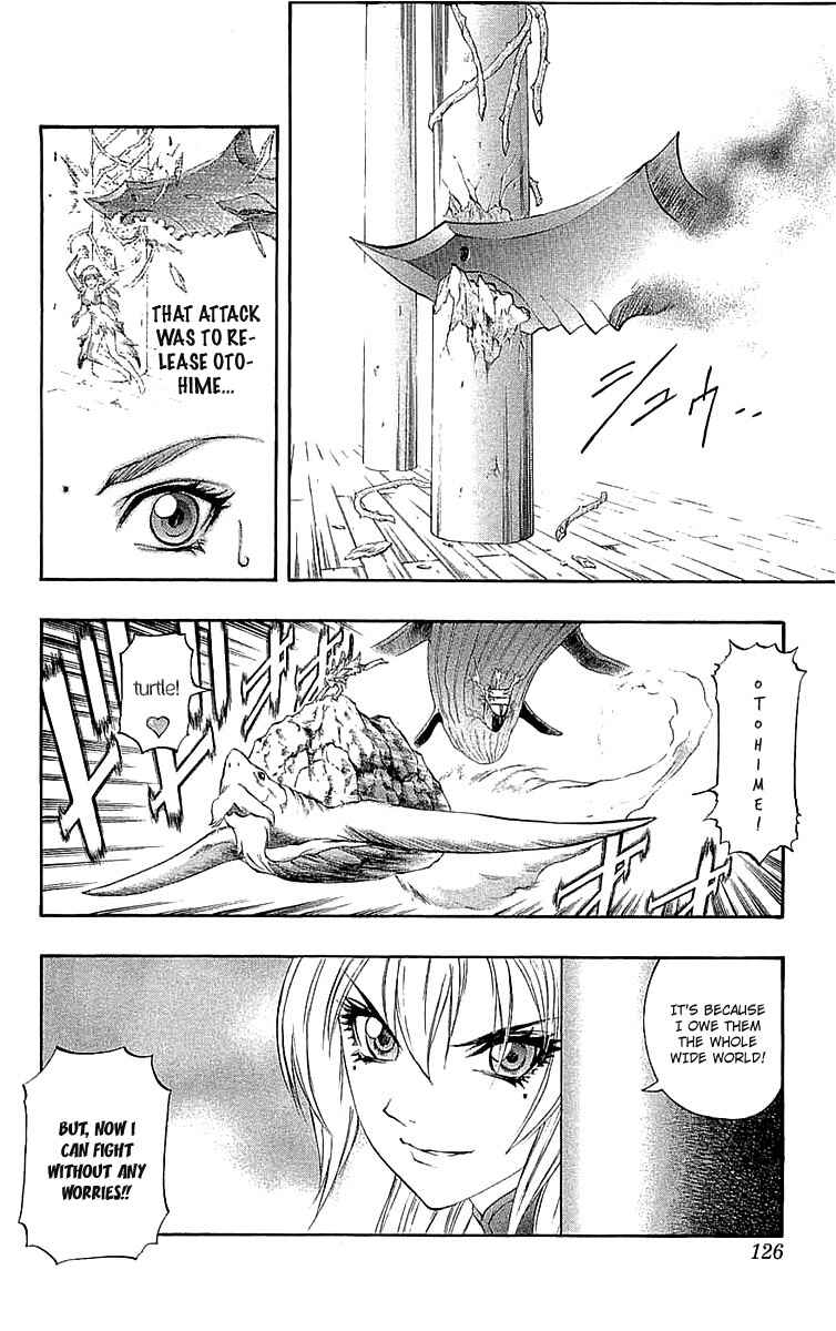 Page 34 Chapter 34 Mahou Tsukai Kurohime