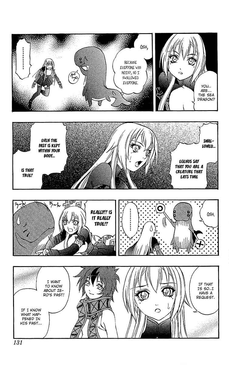 Page 39 Chapter 34 Mahou Tsukai Kurohime