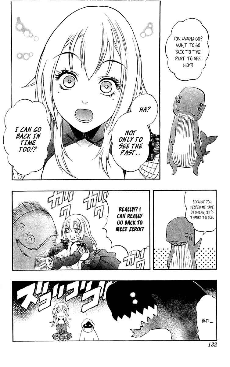 Page 40 Chapter 34 Mahou Tsukai Kurohime