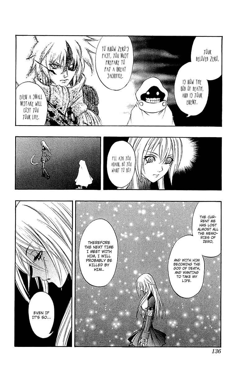Page 44 Chapter 34 Mahou Tsukai Kurohime