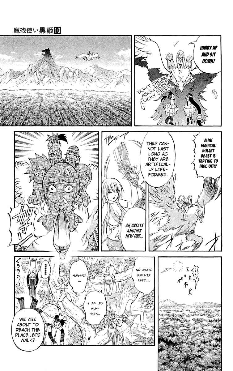 Page 10 Chapter 32 Mahou Tsukai Kurohime