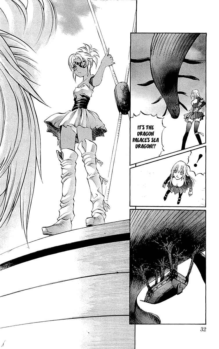 Page 30 Chapter 32 Mahou Tsukai Kurohime