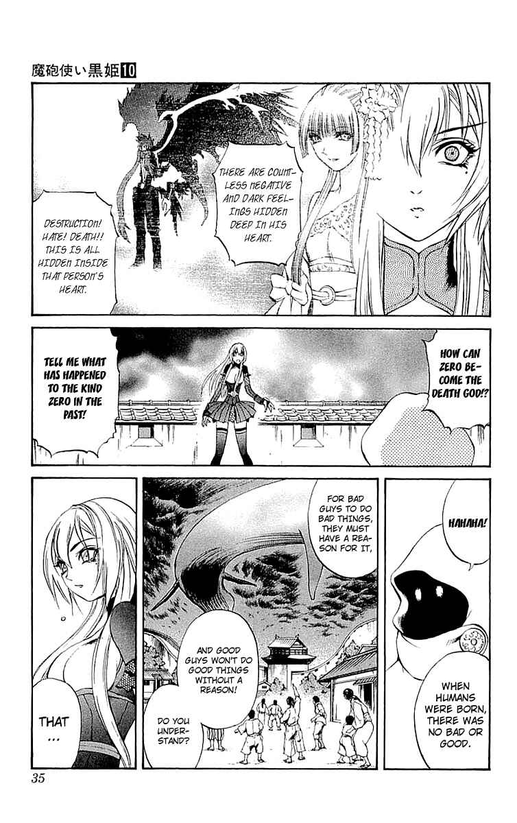 Page 33 Chapter 32 Mahou Tsukai Kurohime