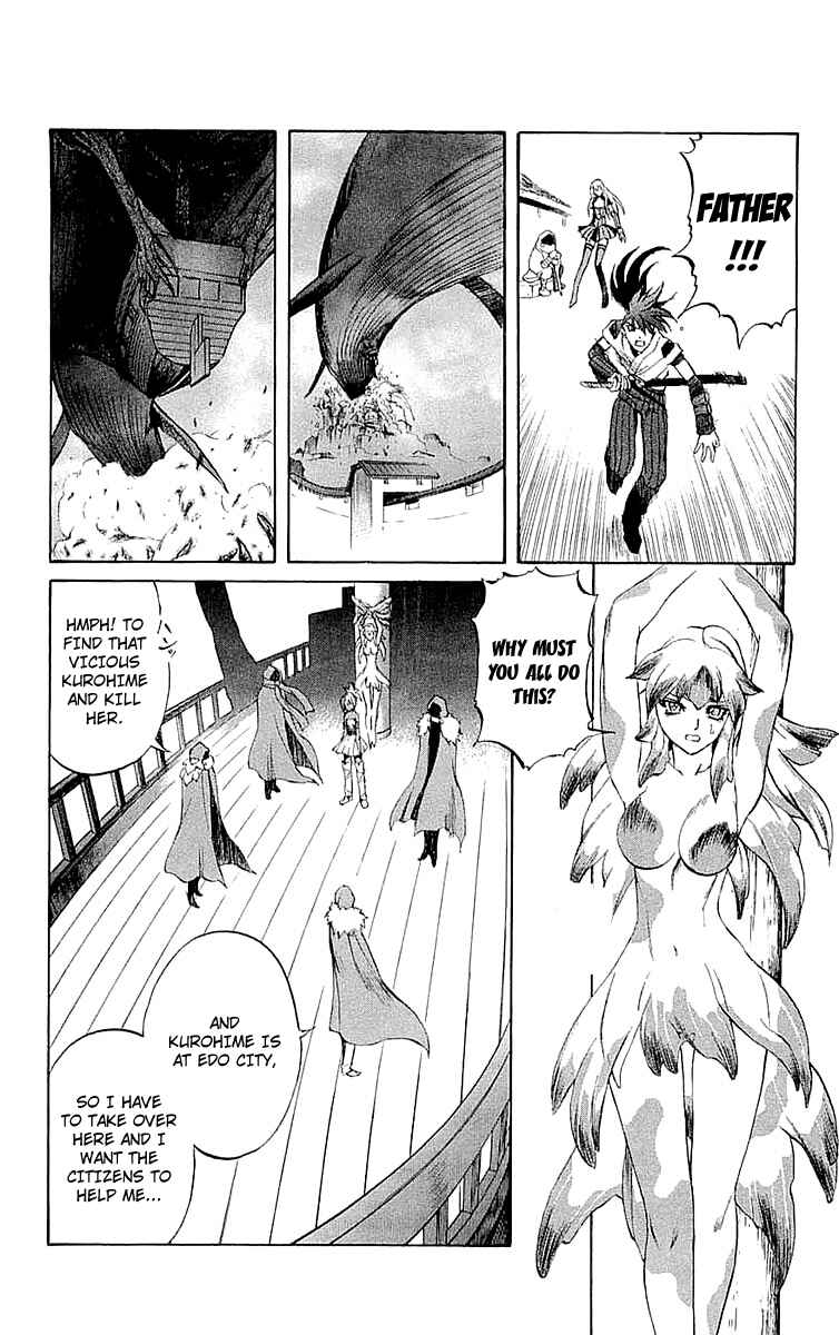 Page 36 Chapter 32 Mahou Tsukai Kurohime