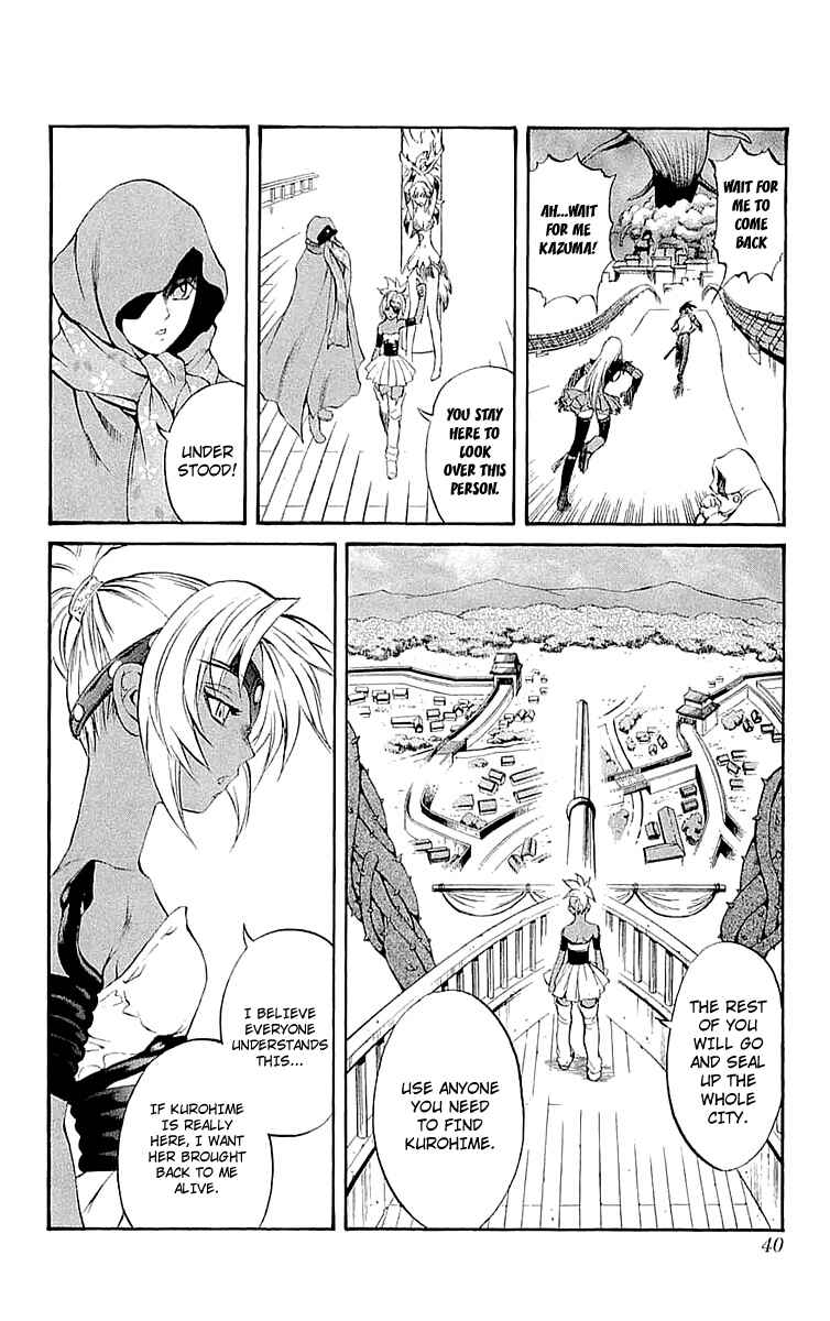 Page 38 Chapter 32 Mahou Tsukai Kurohime
