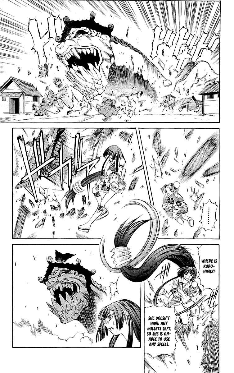 Page 41 Chapter 32 Mahou Tsukai Kurohime