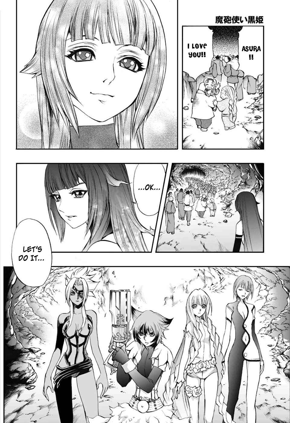 Page 13 Chapter 72 Mahou Tsukai Kurohime