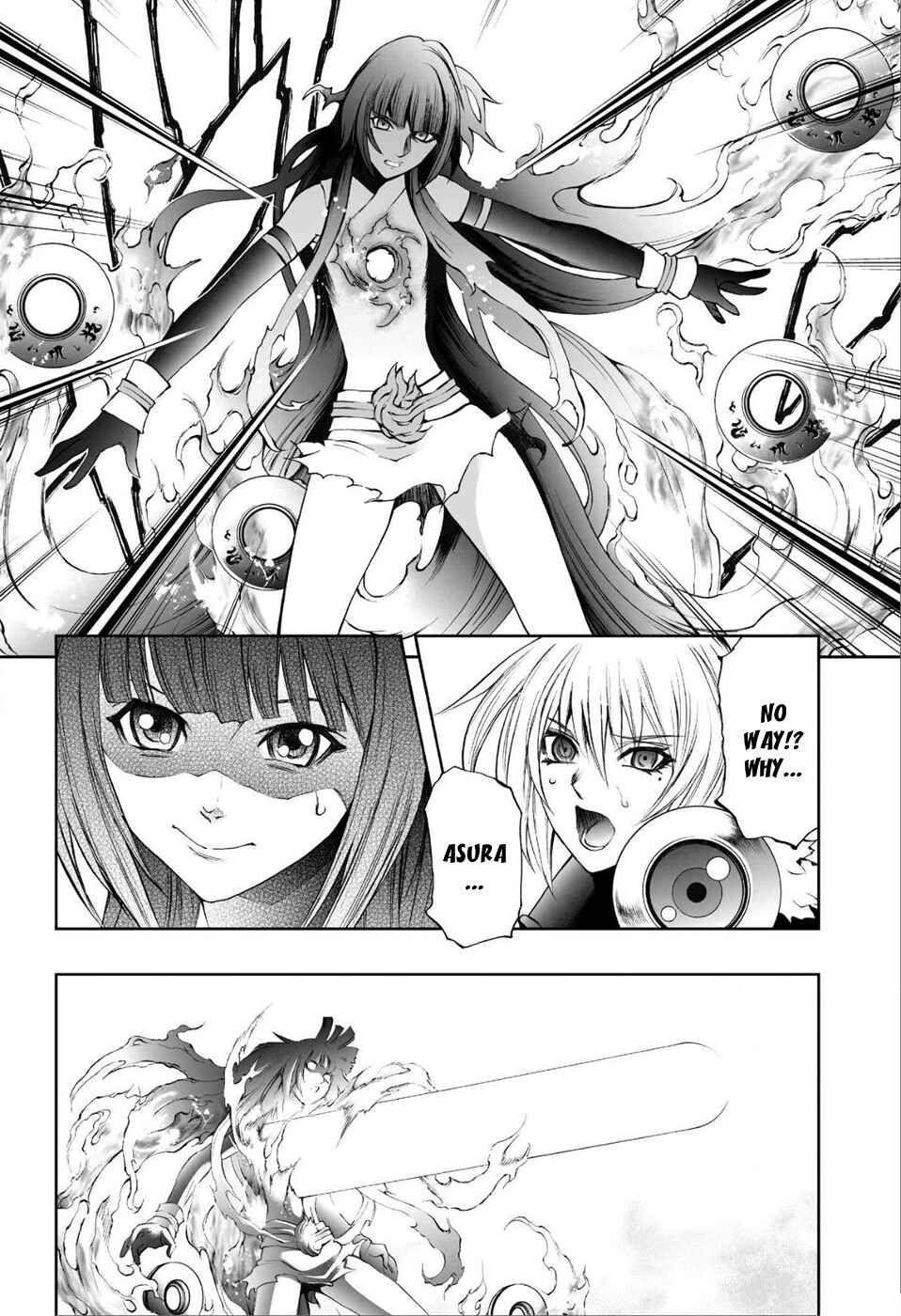 Page 17 Chapter 72 Mahou Tsukai Kurohime