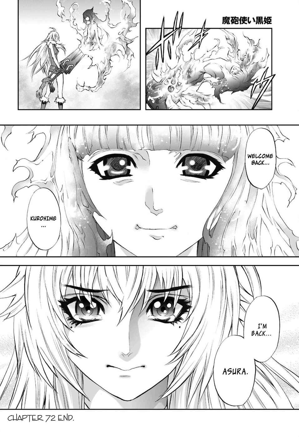 Page 21 Chapter 72 Mahou Tsukai Kurohime
