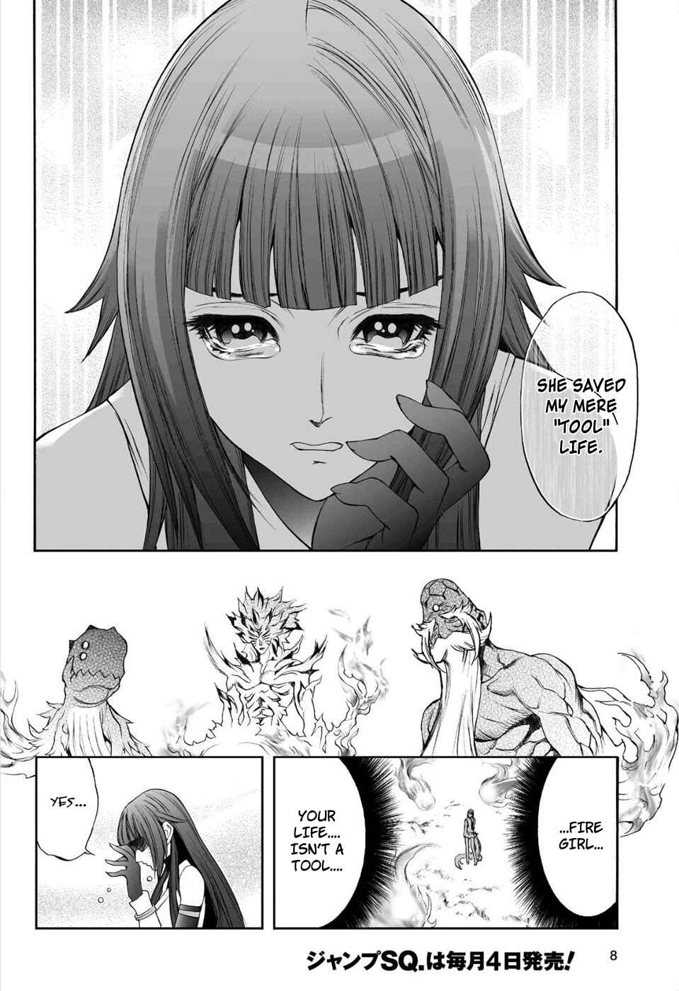 Page 9 Chapter 72 Mahou Tsukai Kurohime