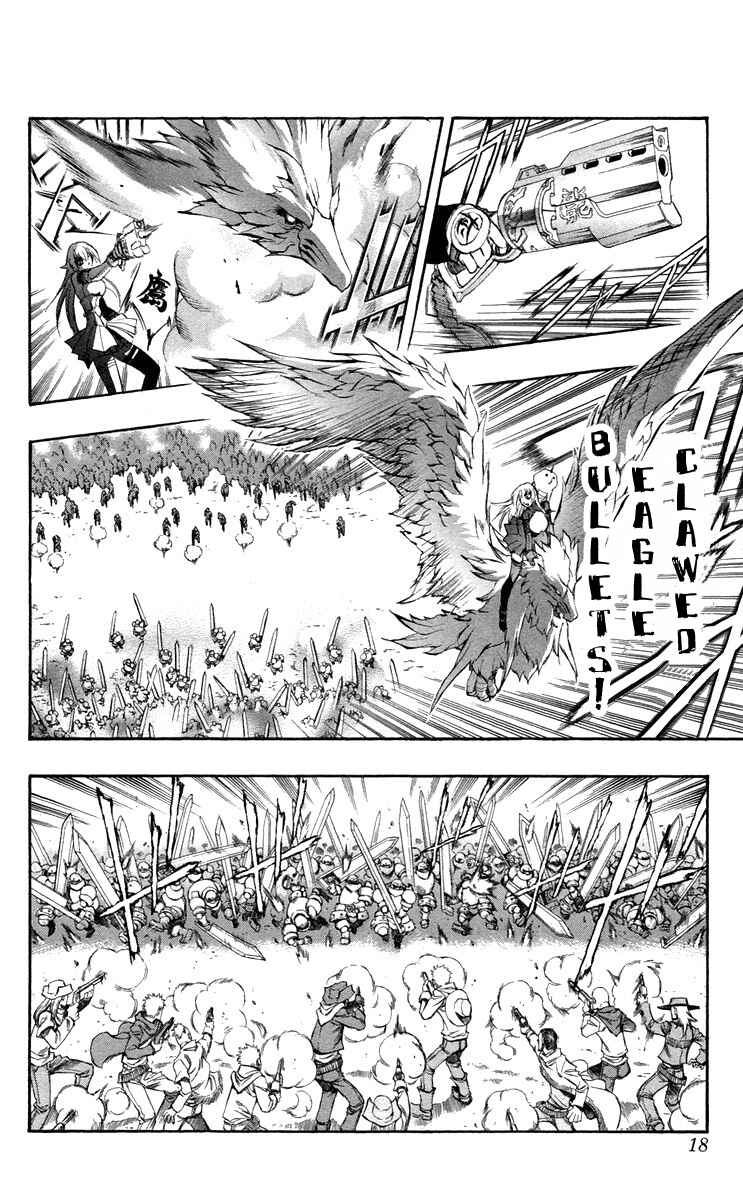 Page 16 Chapter 35 Mahou Tsukai Kurohime